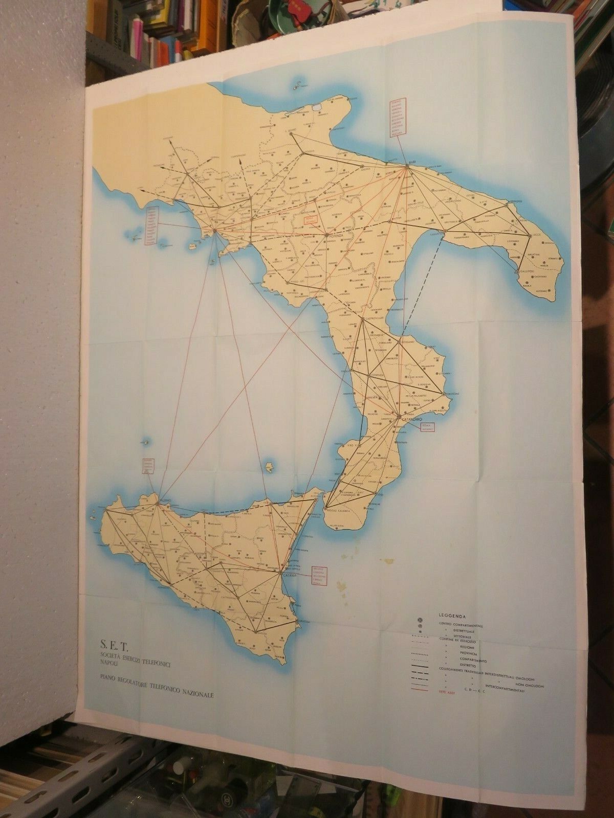 24004732
