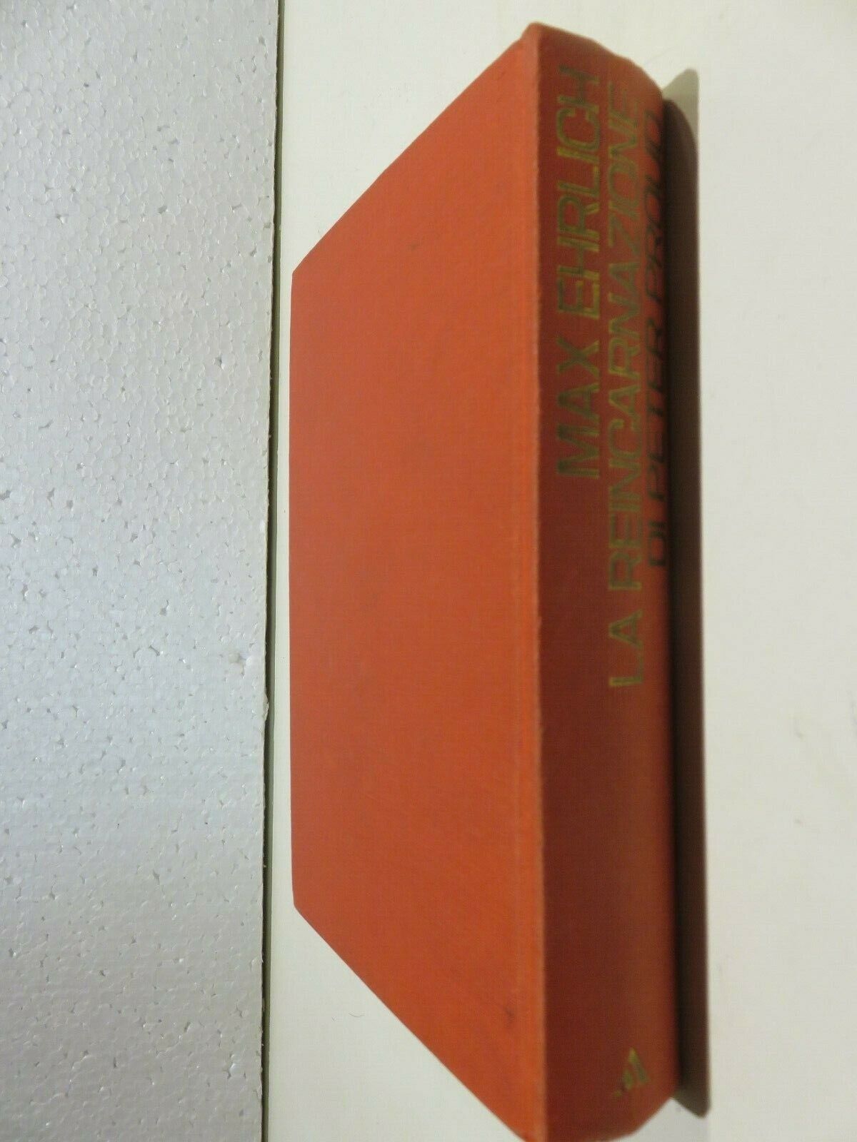 24034532