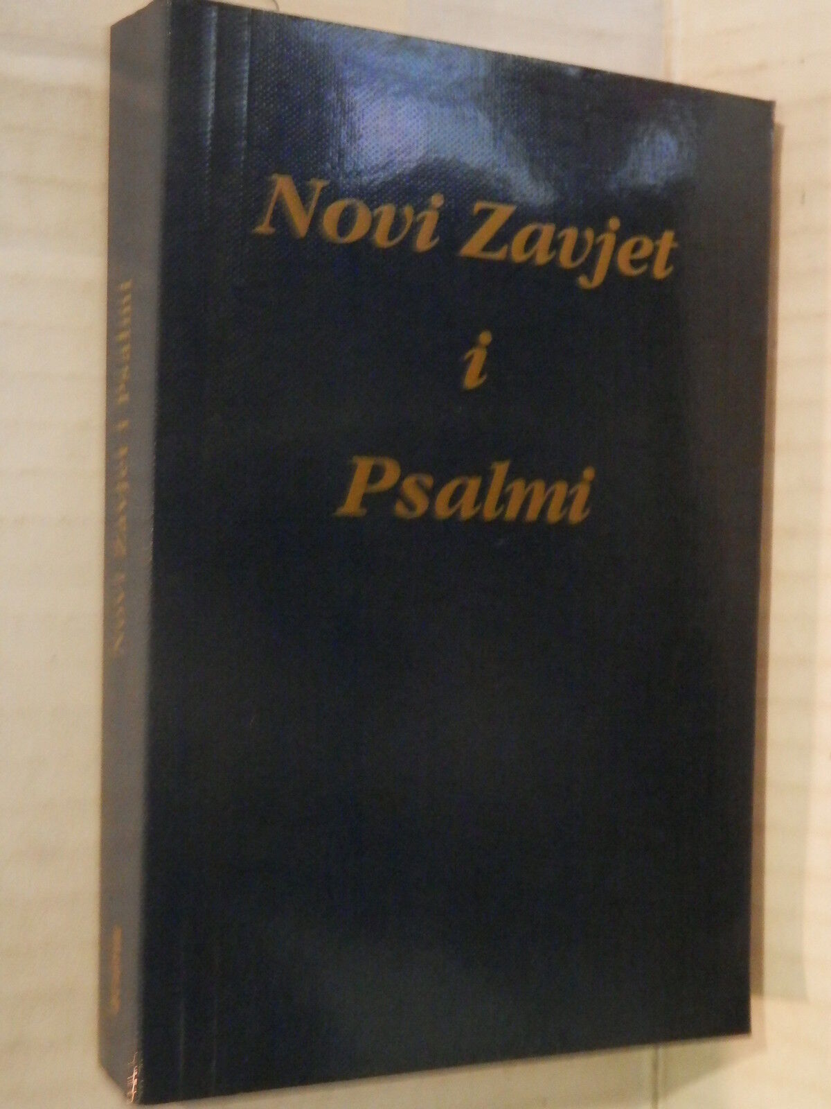 24073221