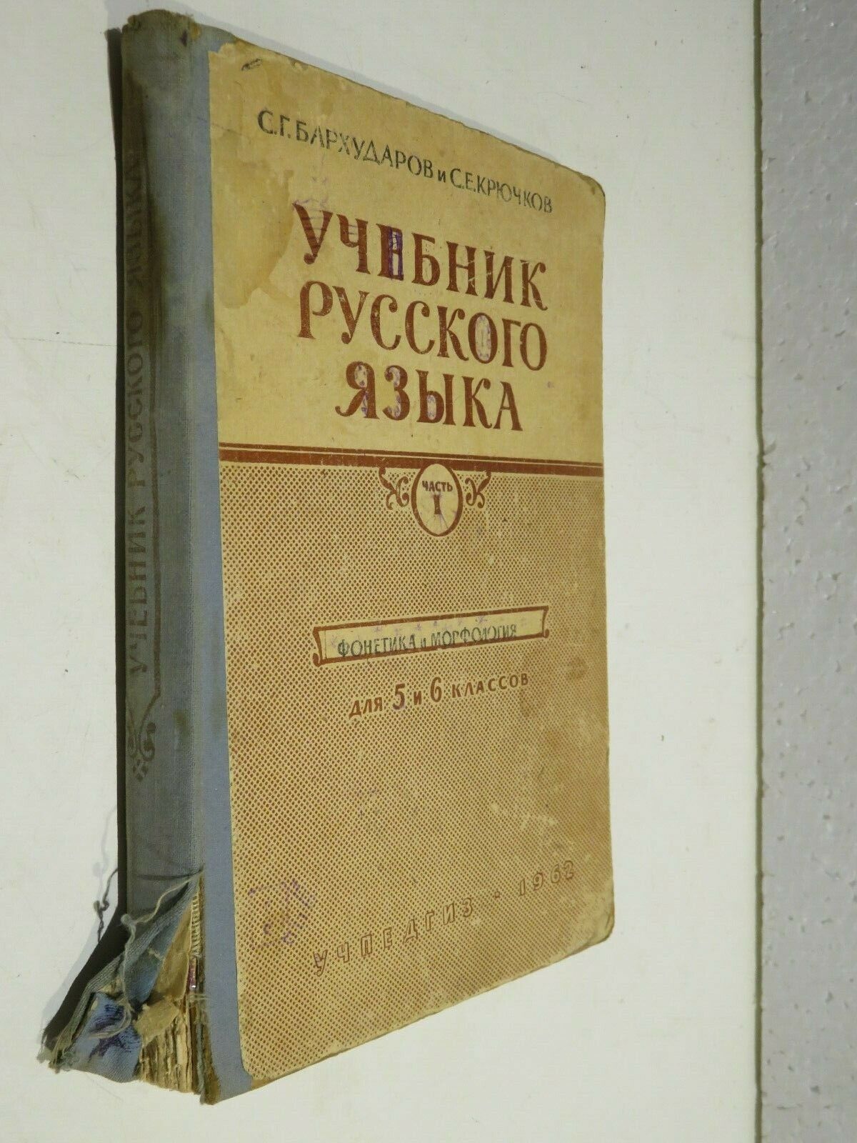 24000537
