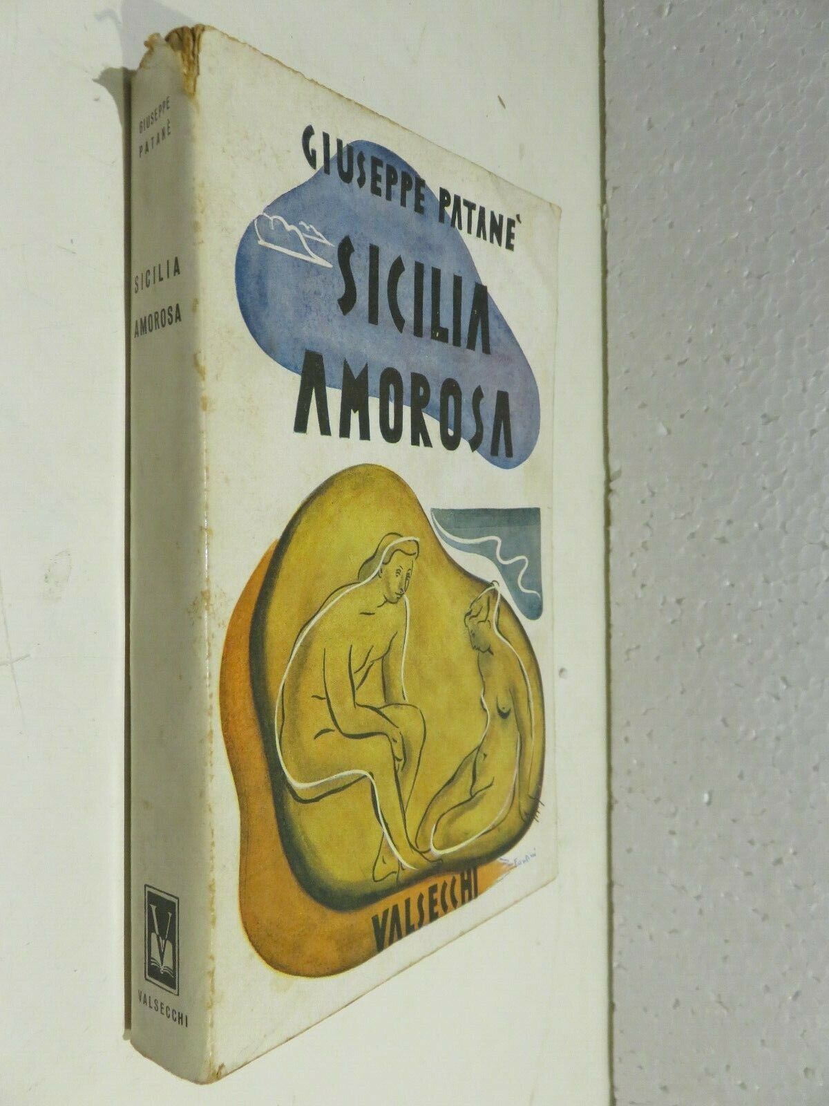 24045425