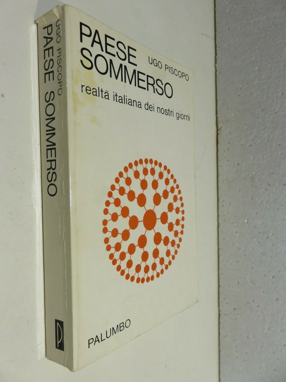 24003545