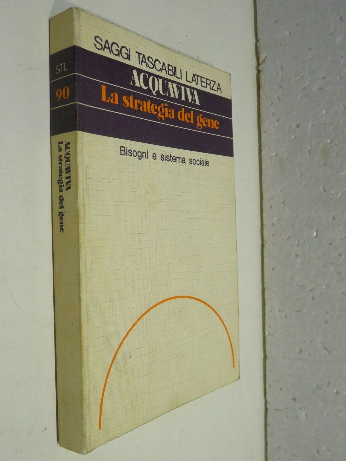 24023991