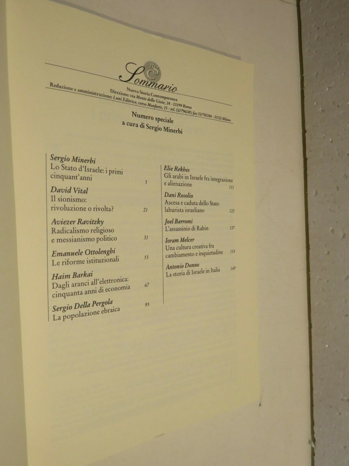 24047479
