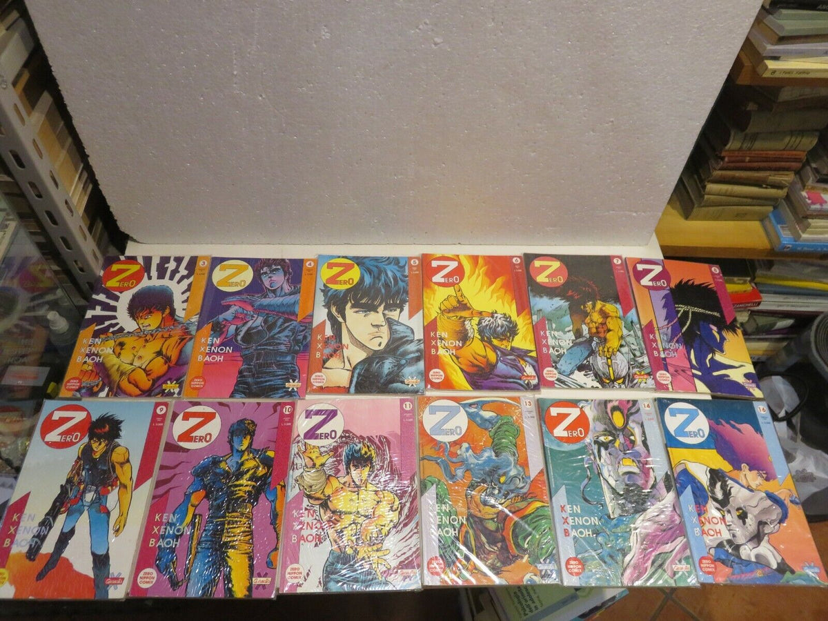 23997532