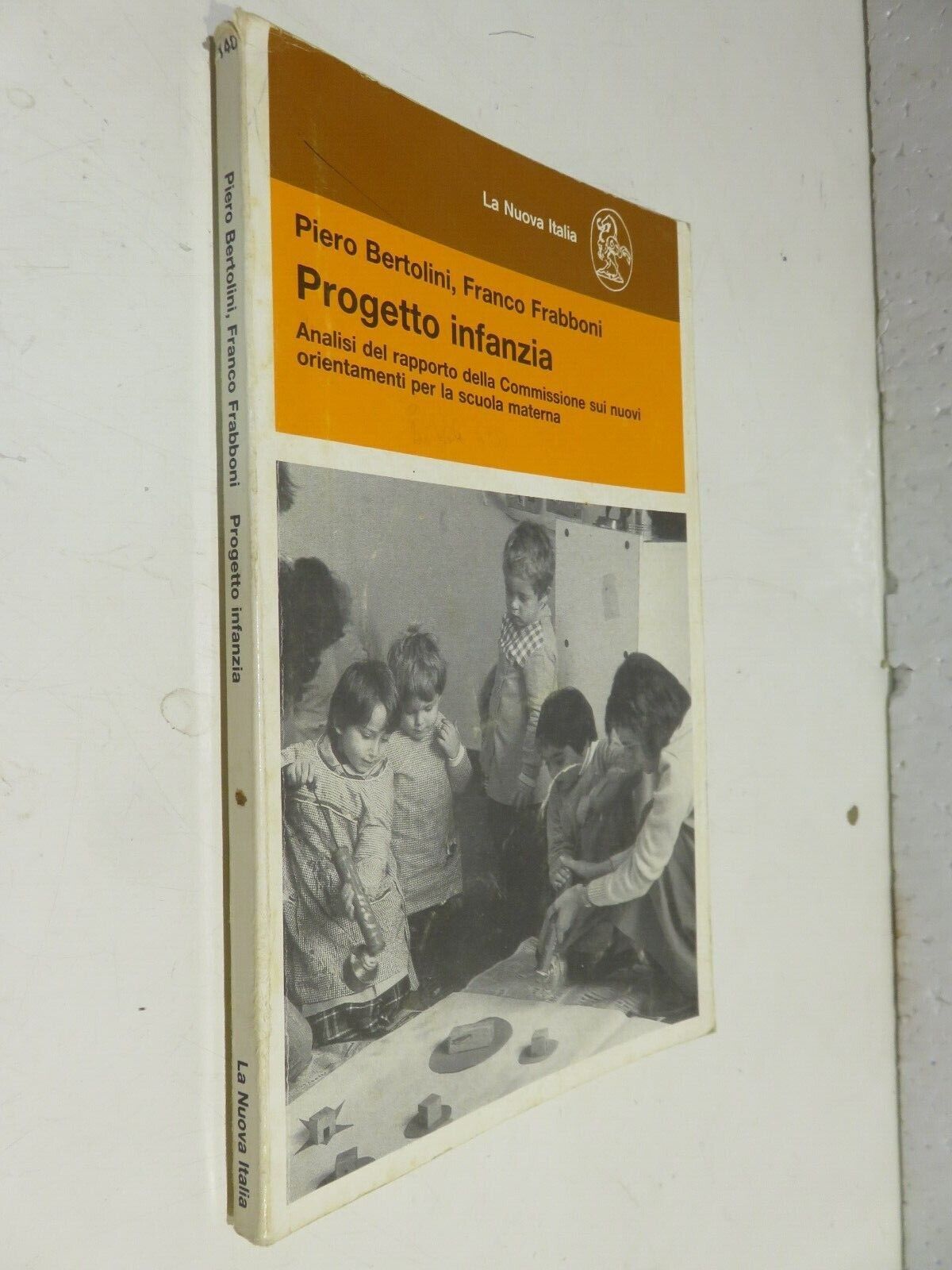 24008509