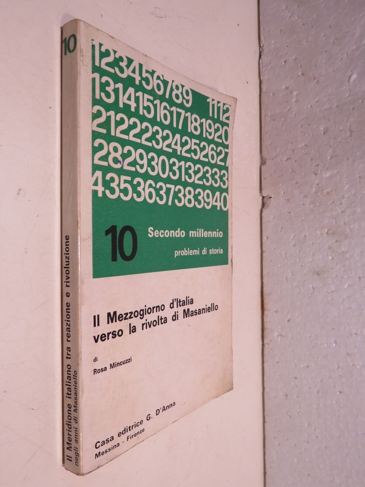23959883