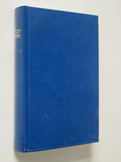 28626322
