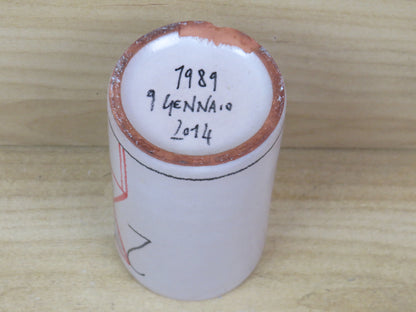28332012