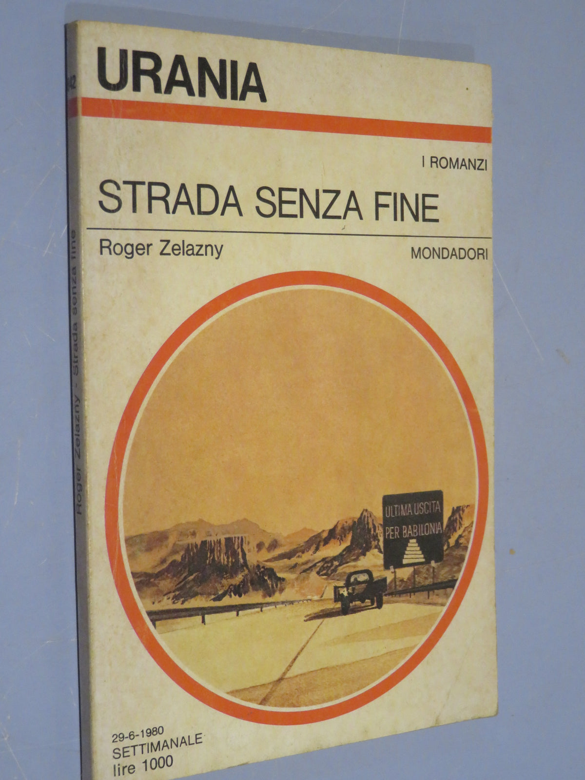28517962