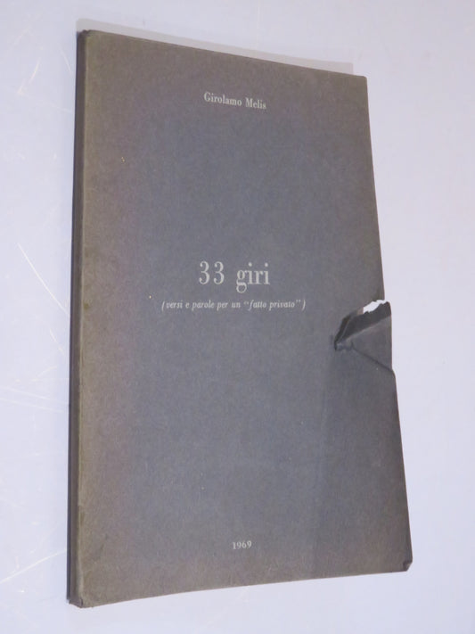 32769025