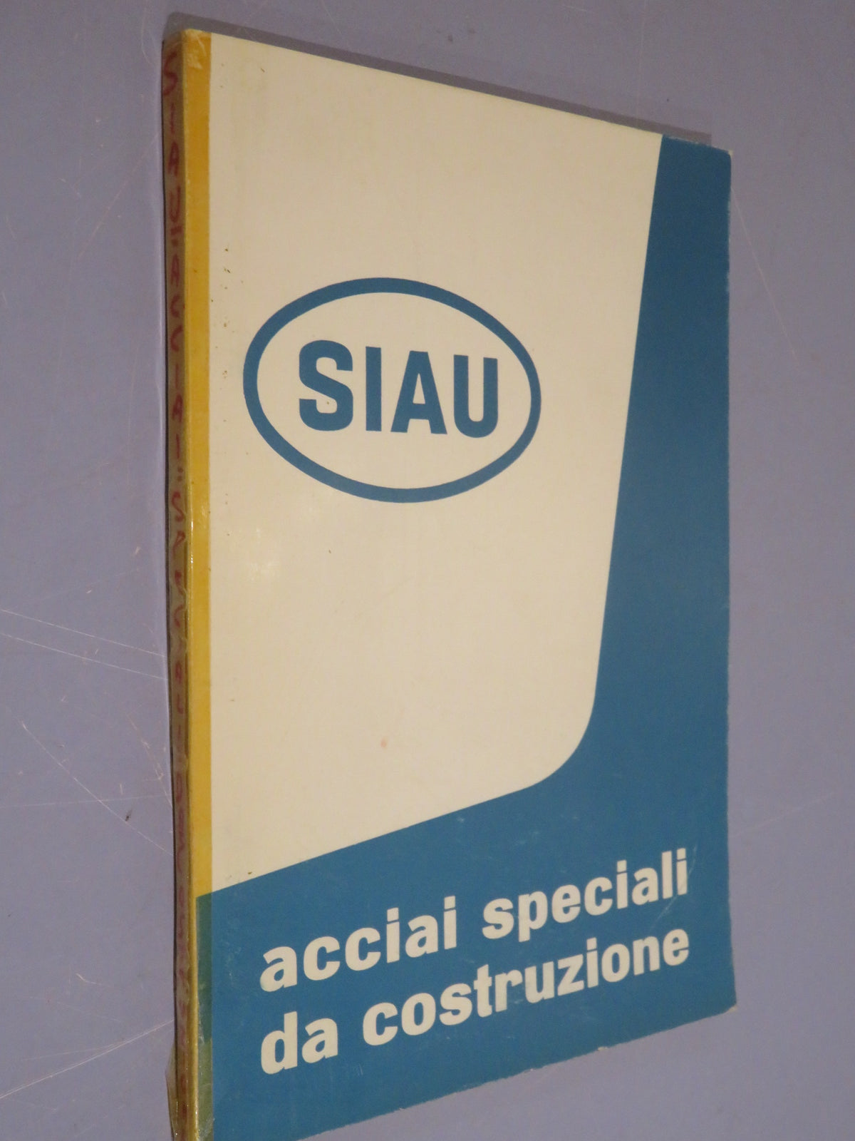 32769159