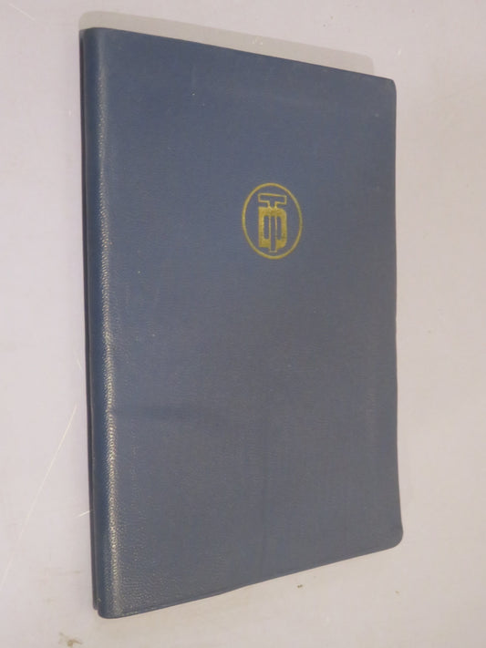32769302