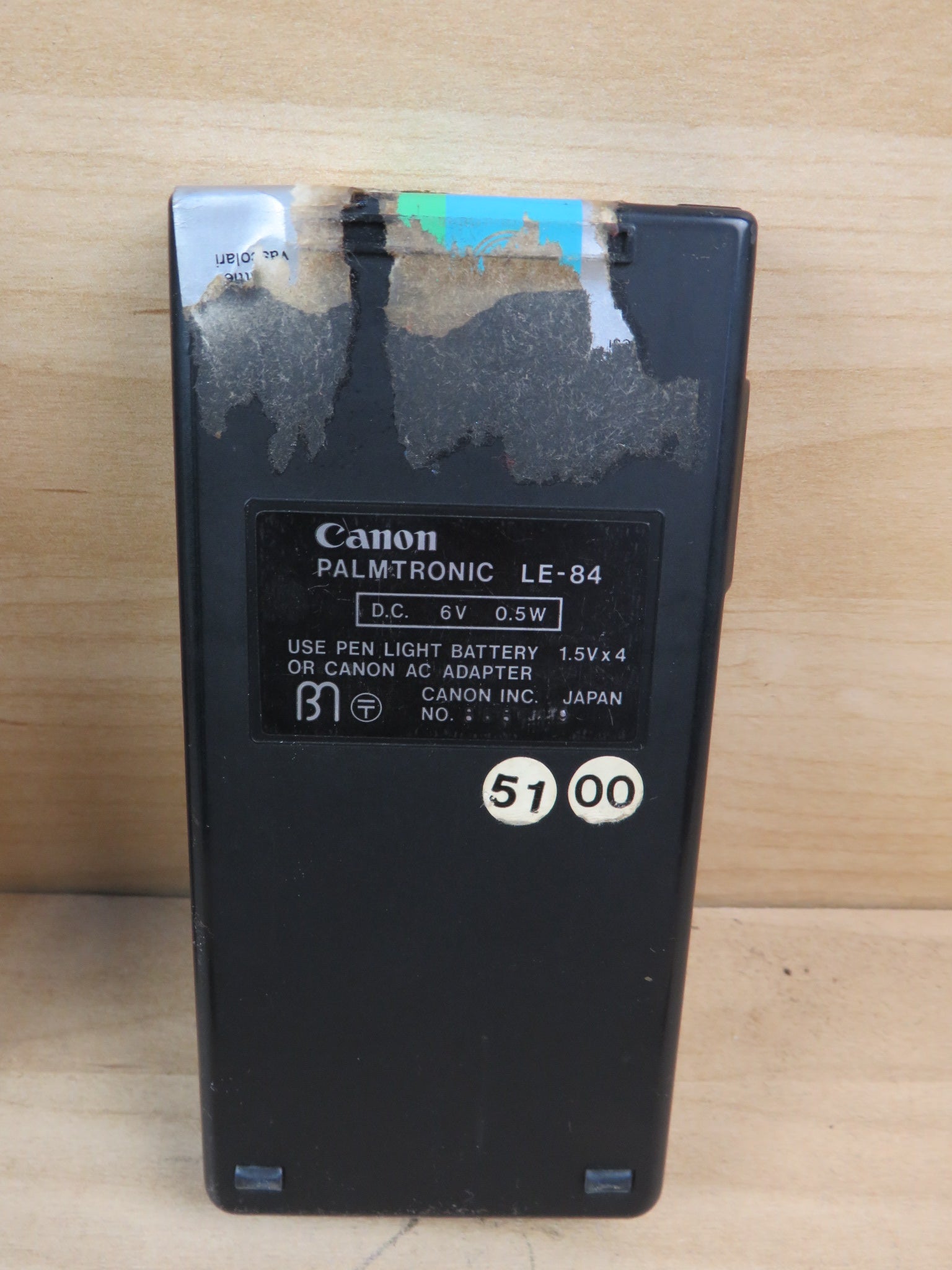 34050993