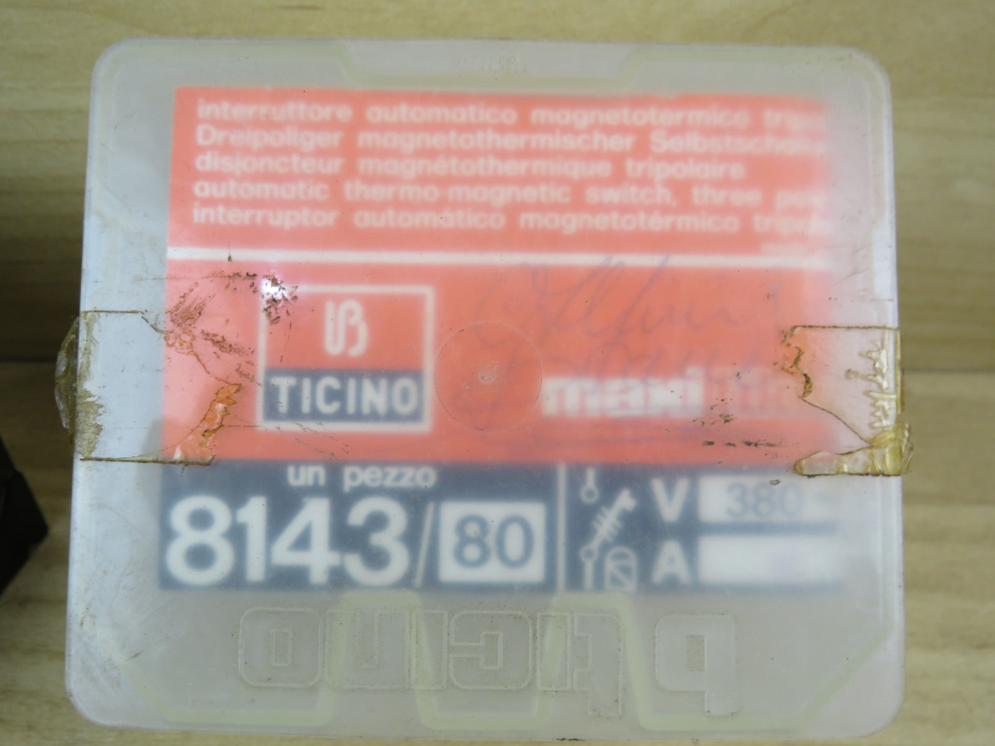 35288890