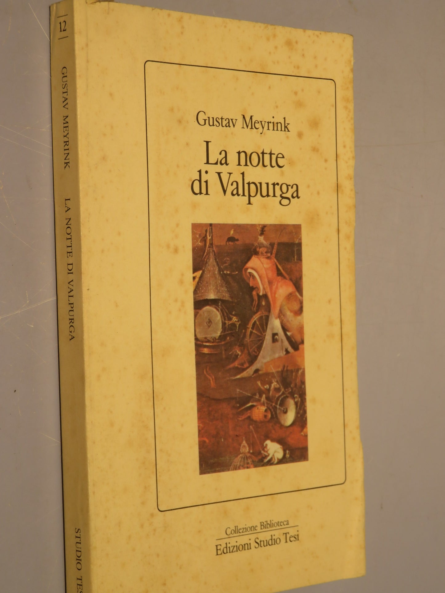 36634722