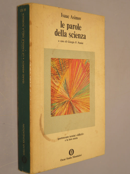 36980122