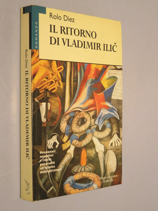 36980231