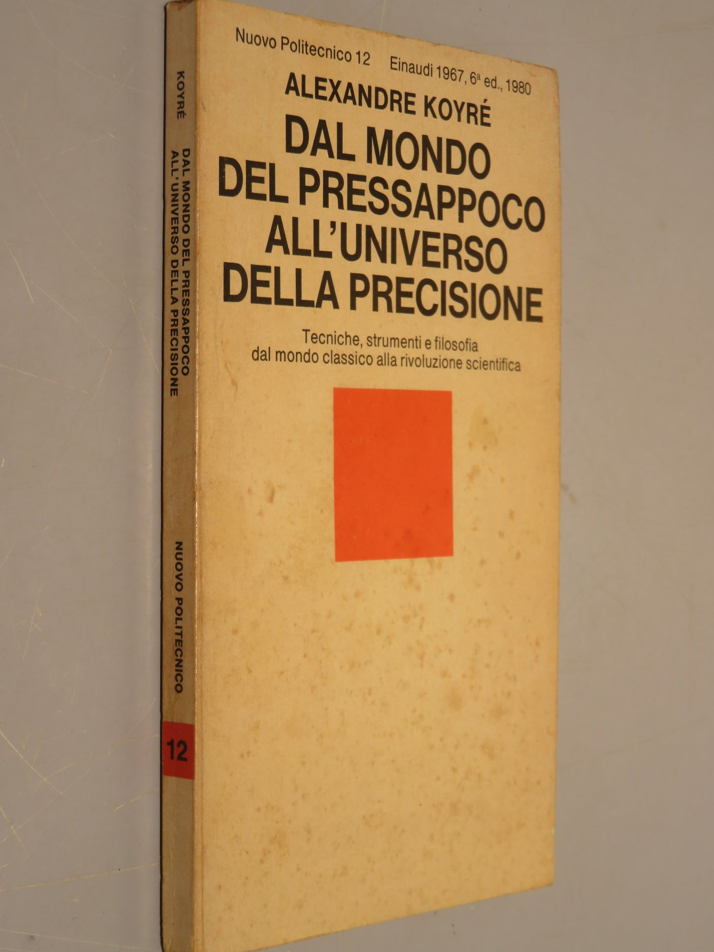 37150671