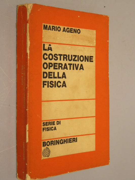 37847545