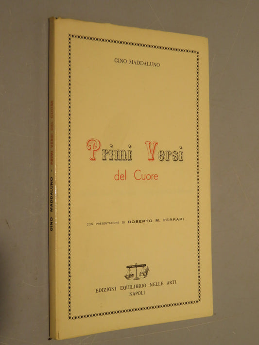 40263345