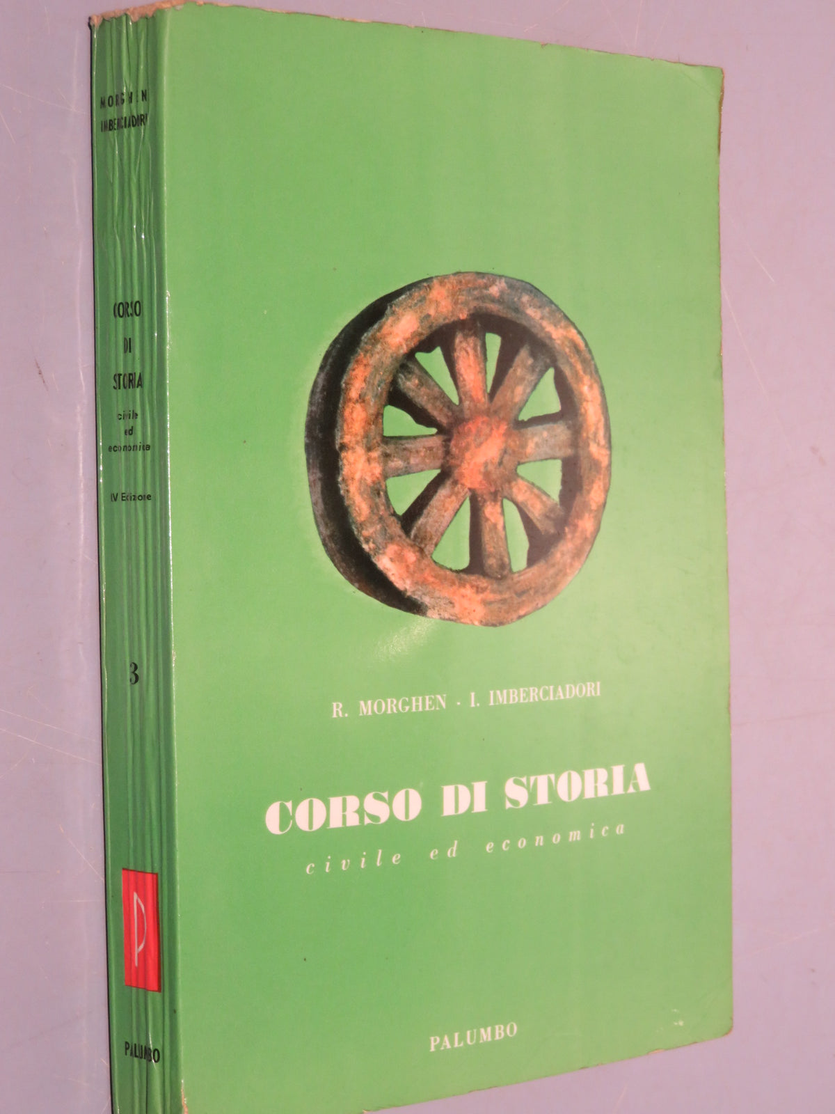 40761535