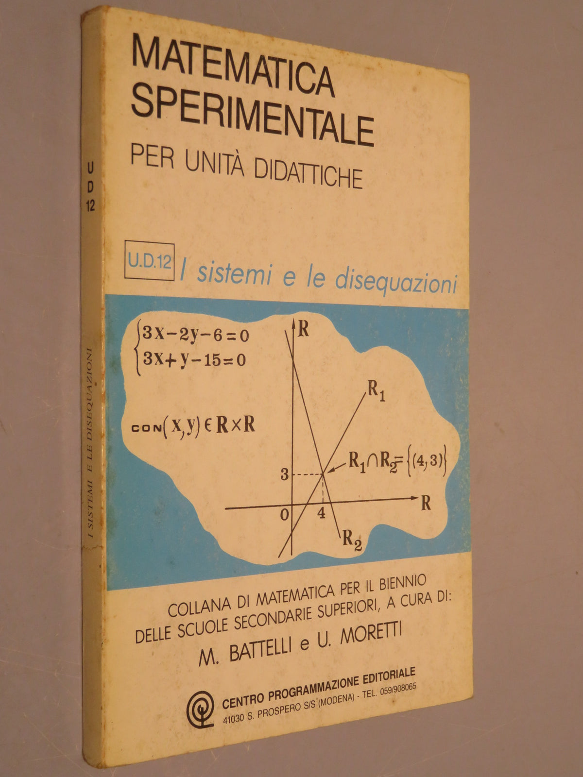 44041346