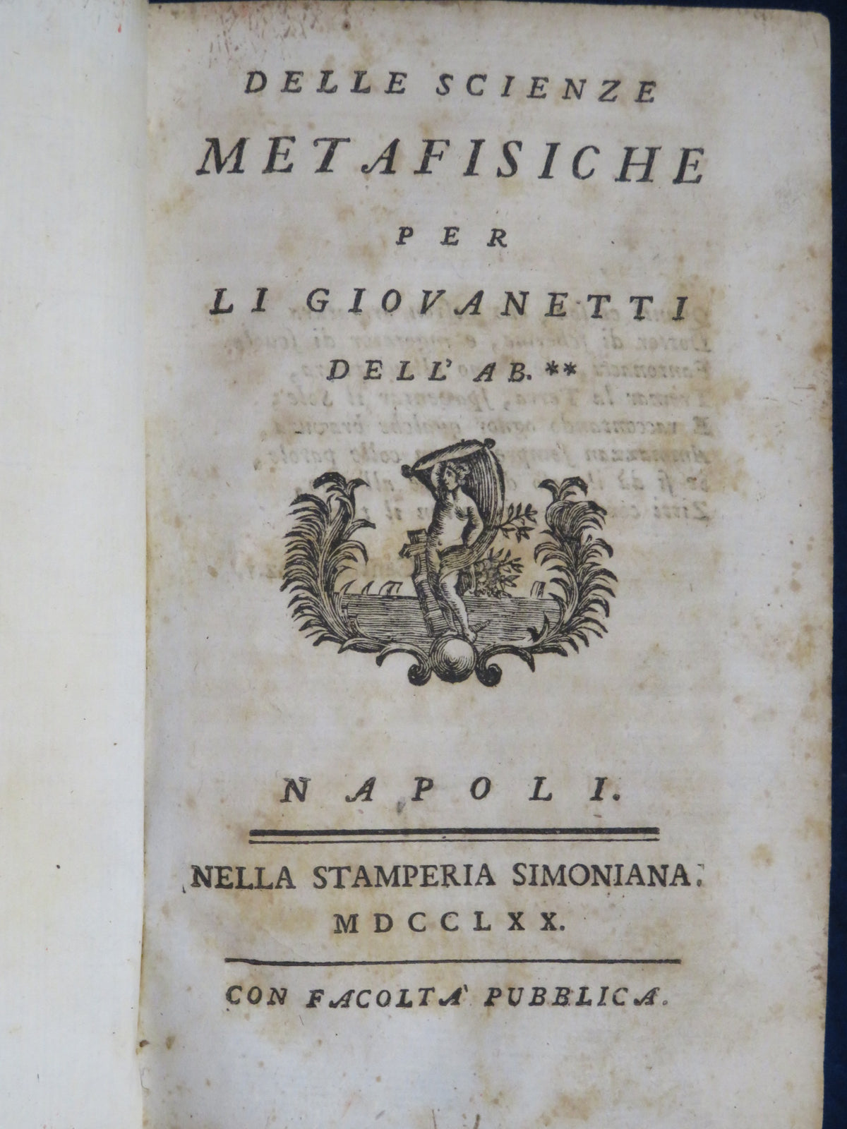 47021275