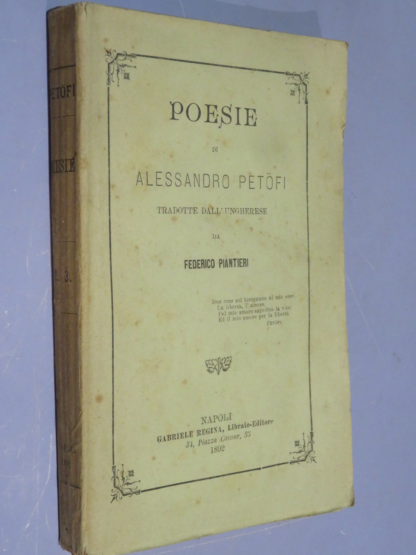 47834508