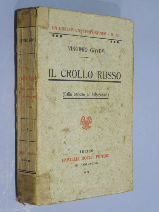 50510667