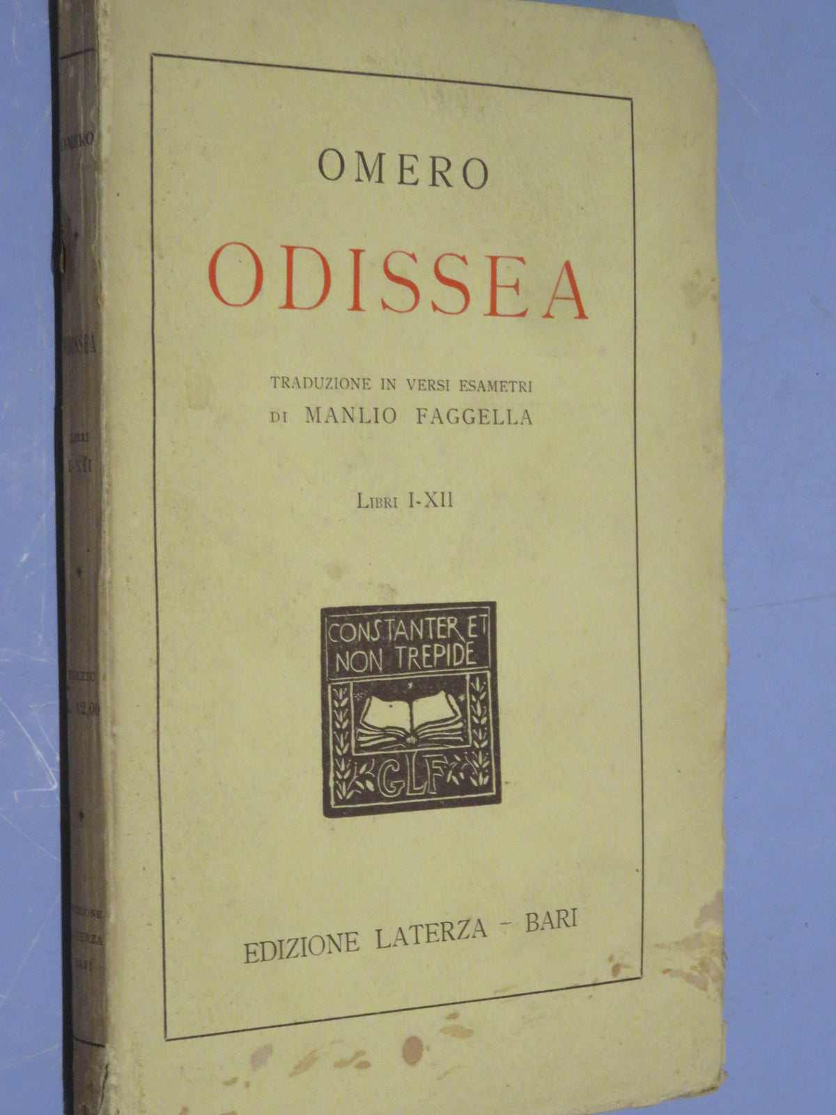 50510663