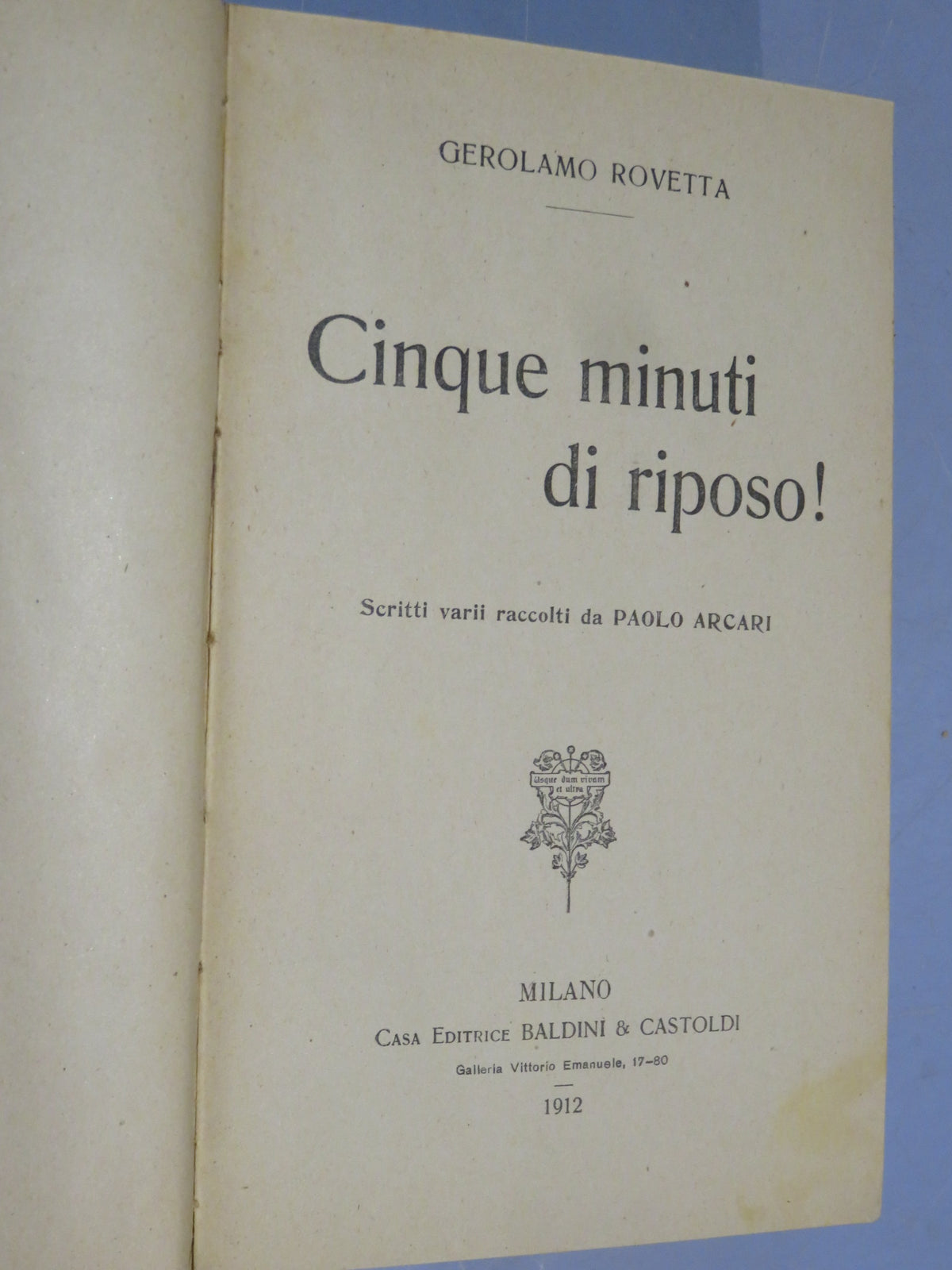 51067179