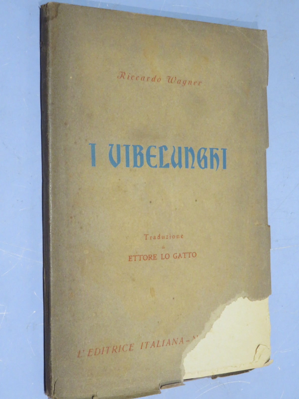 51067583