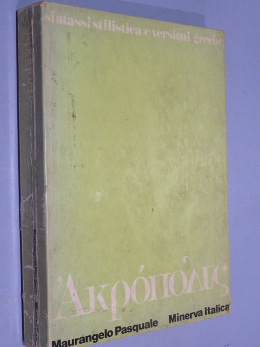 51067821