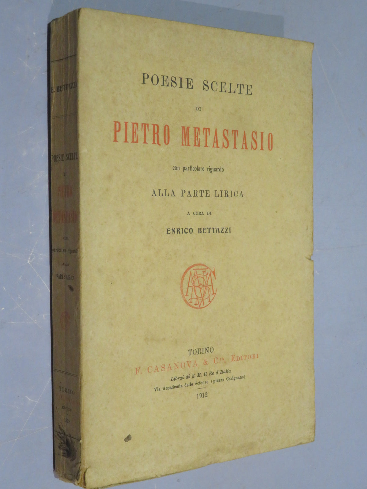 51067983