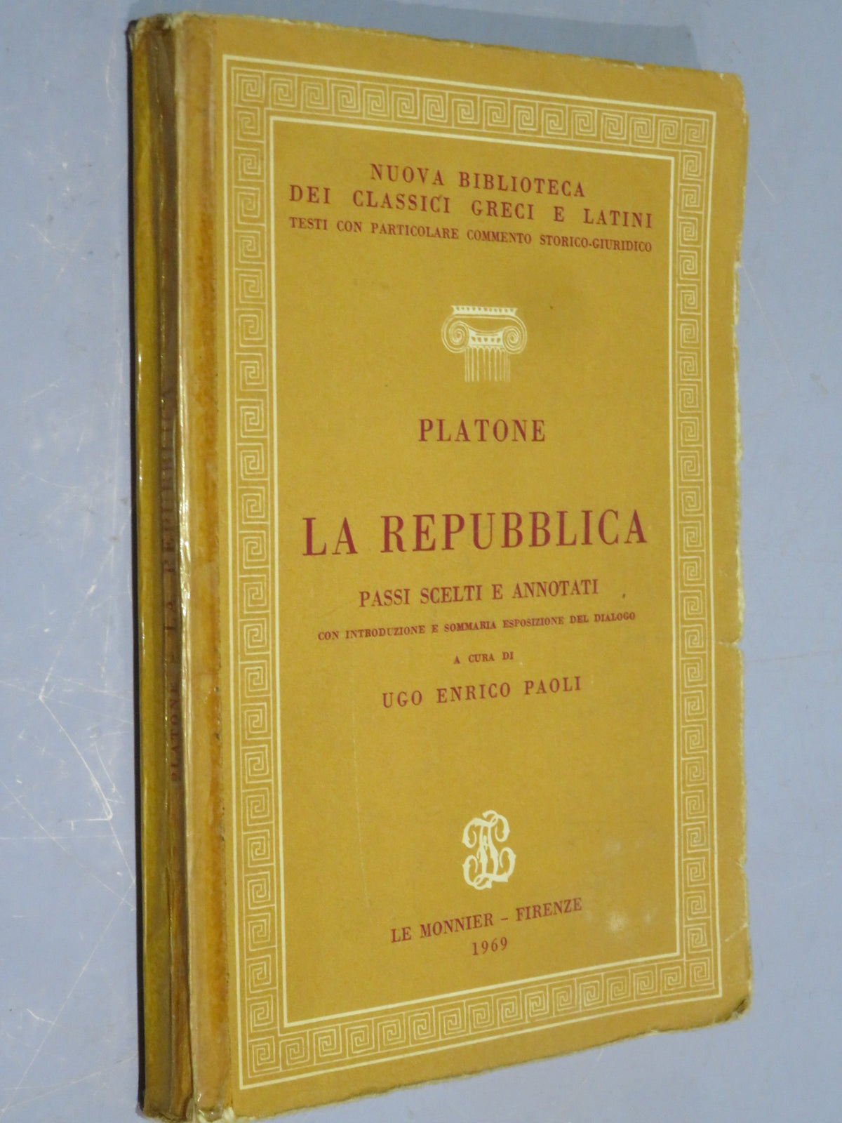 51068579