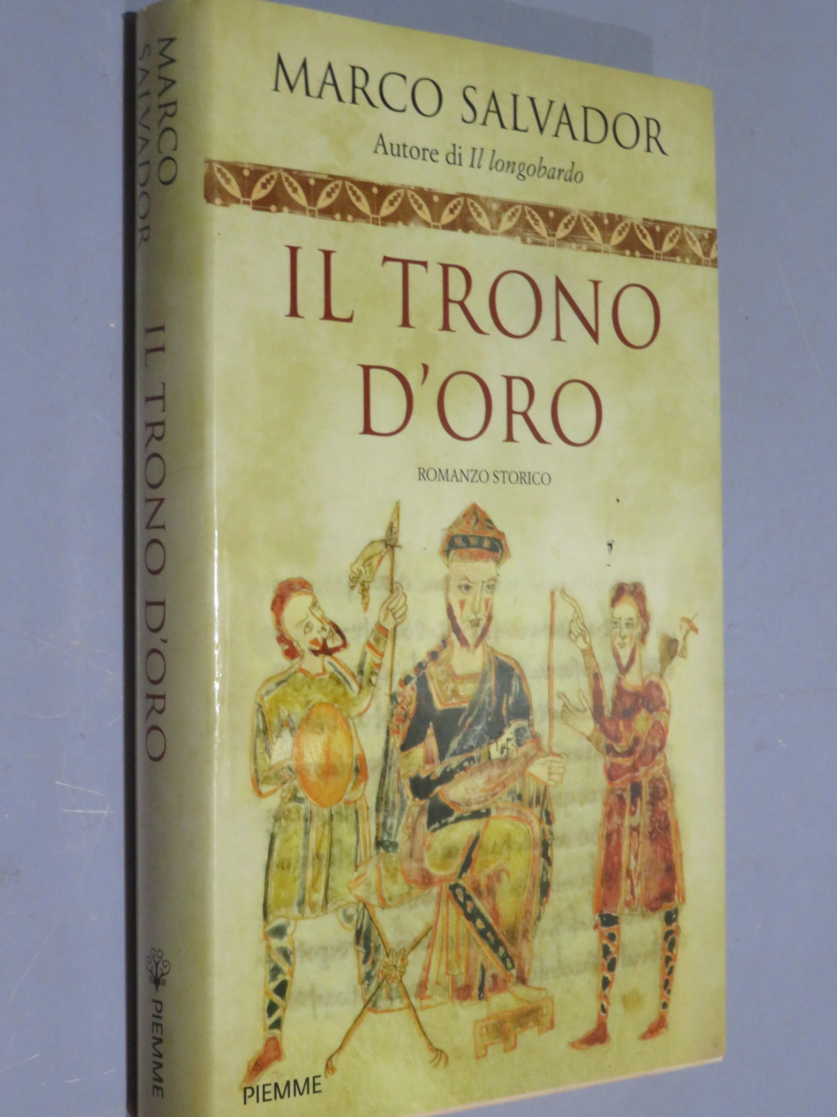 51068577