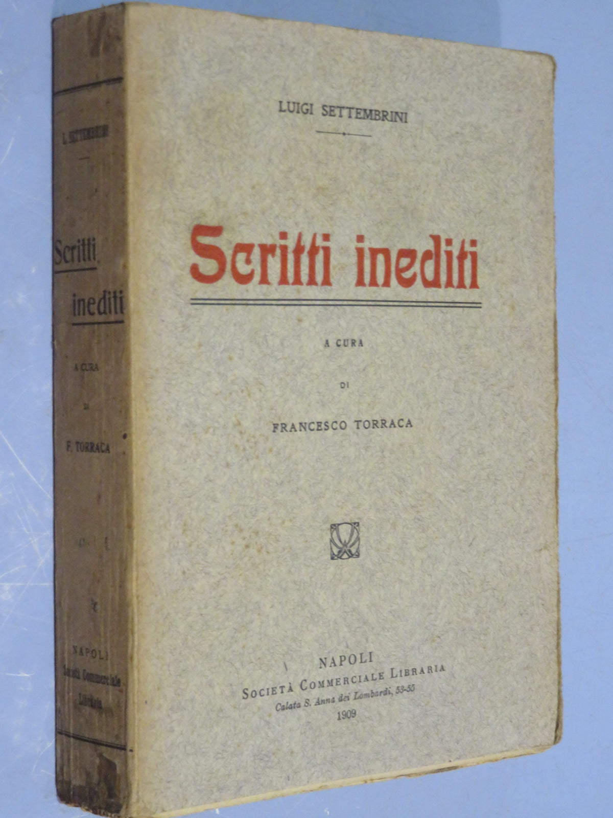 51264663