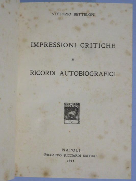 51264662