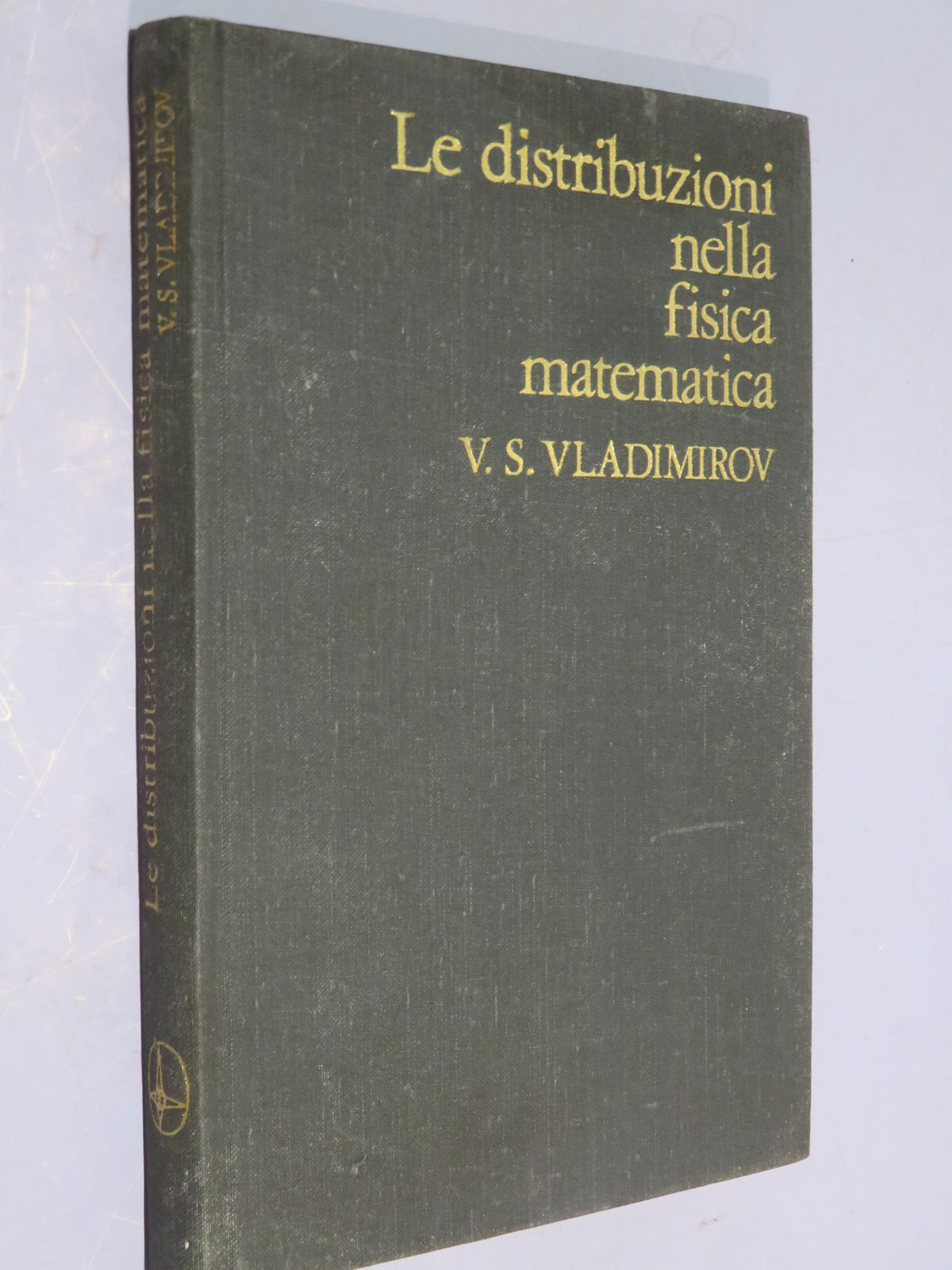 51264669