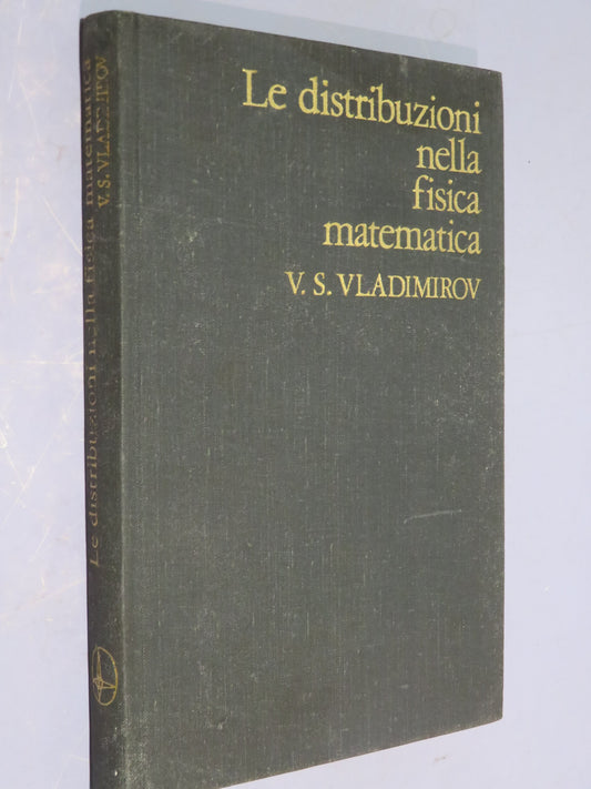 51264669