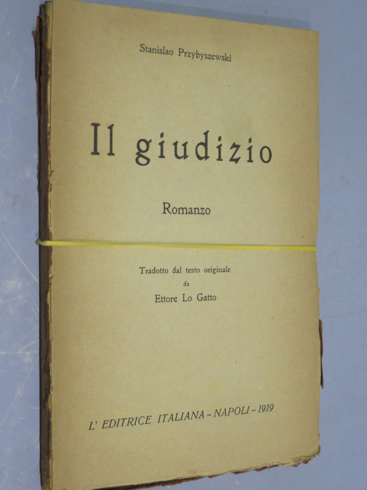 51264689