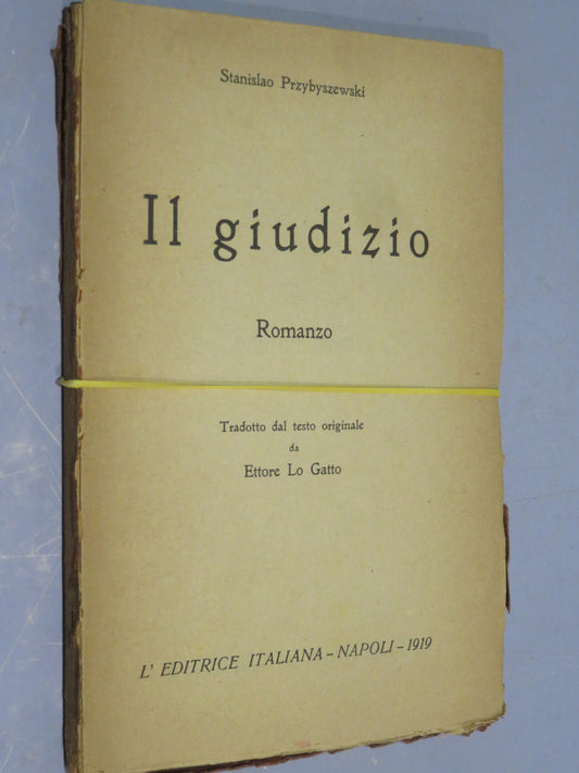 51264689