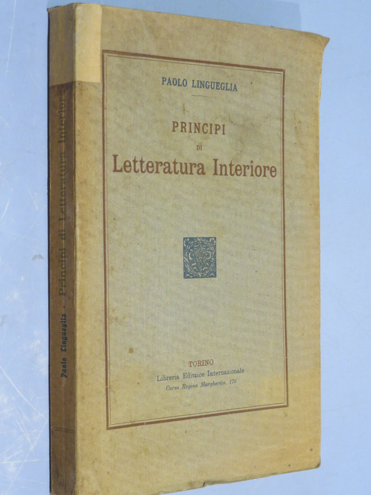 51264709