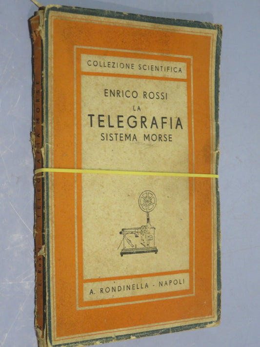 51264713