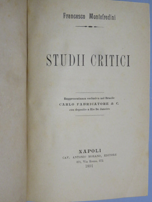51264719