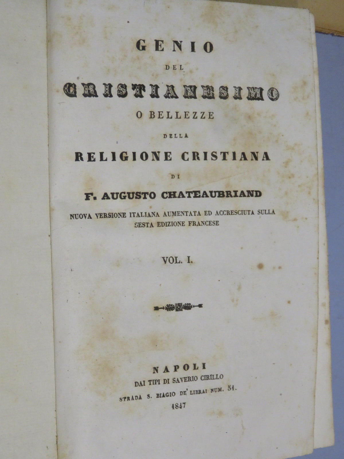 51264725