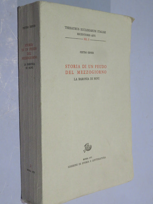 51264788
