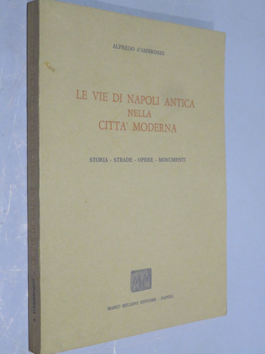 51264797