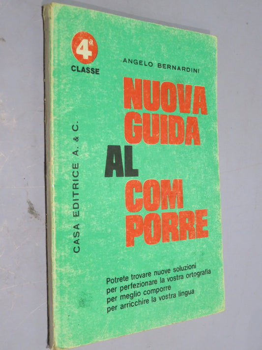 51264815